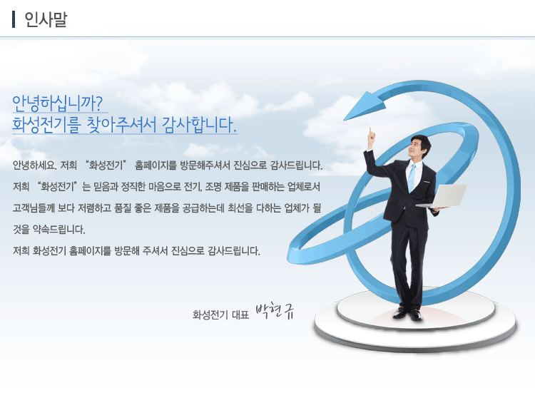 info.gif