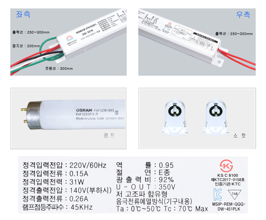 321 kL 메인2 사본.JPG