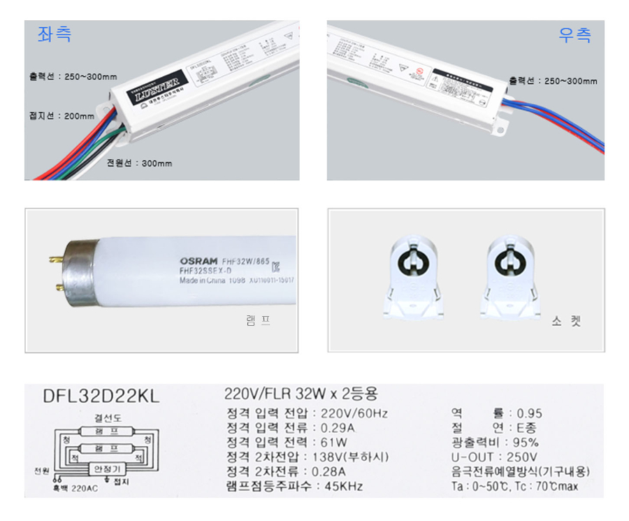 32D kL 메인2 사본.JPG