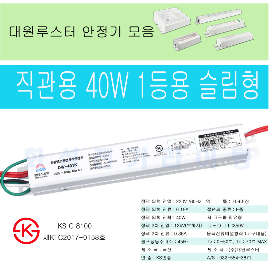 제목 없음-1 사본.JPG