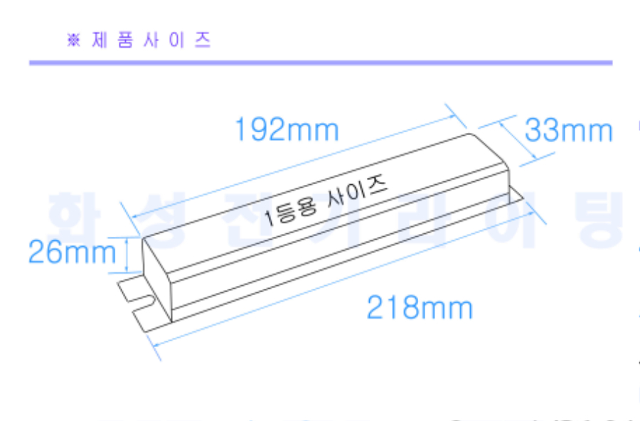 321 EL 사이즈.jpg