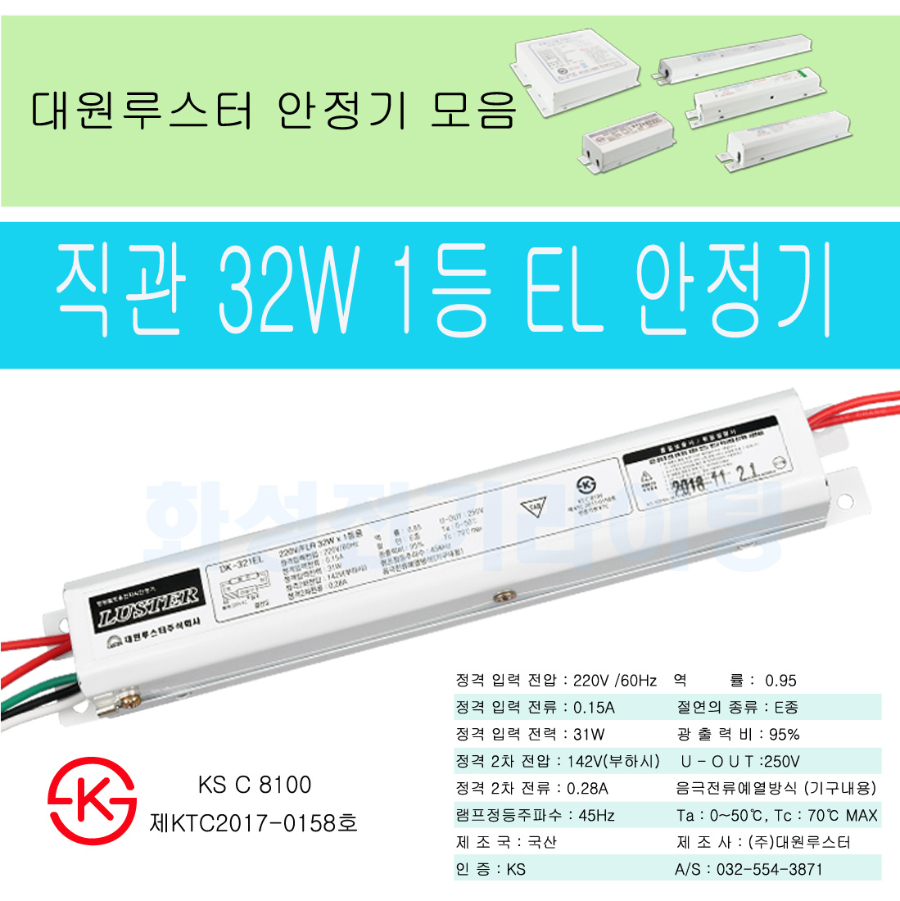 제목 없음-1 사본.JPG