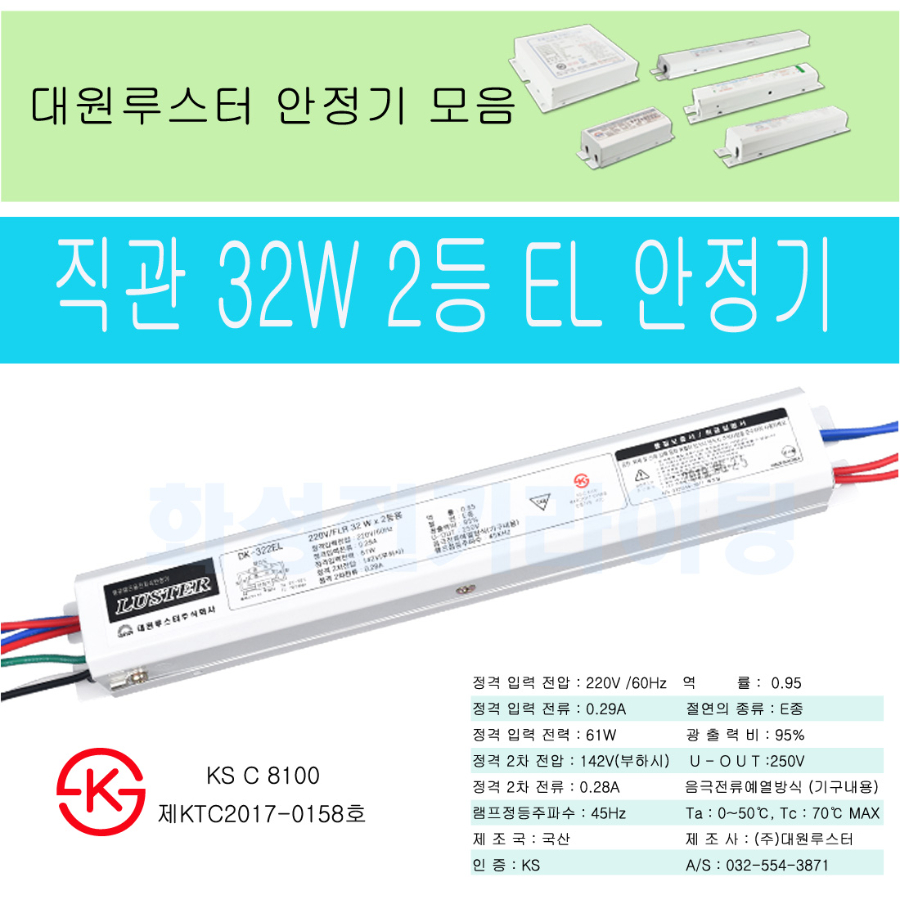 제목 없음-1 사본.JPG