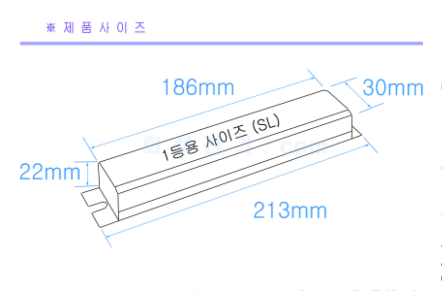 슬림1등용 사이즈 사본.JPG