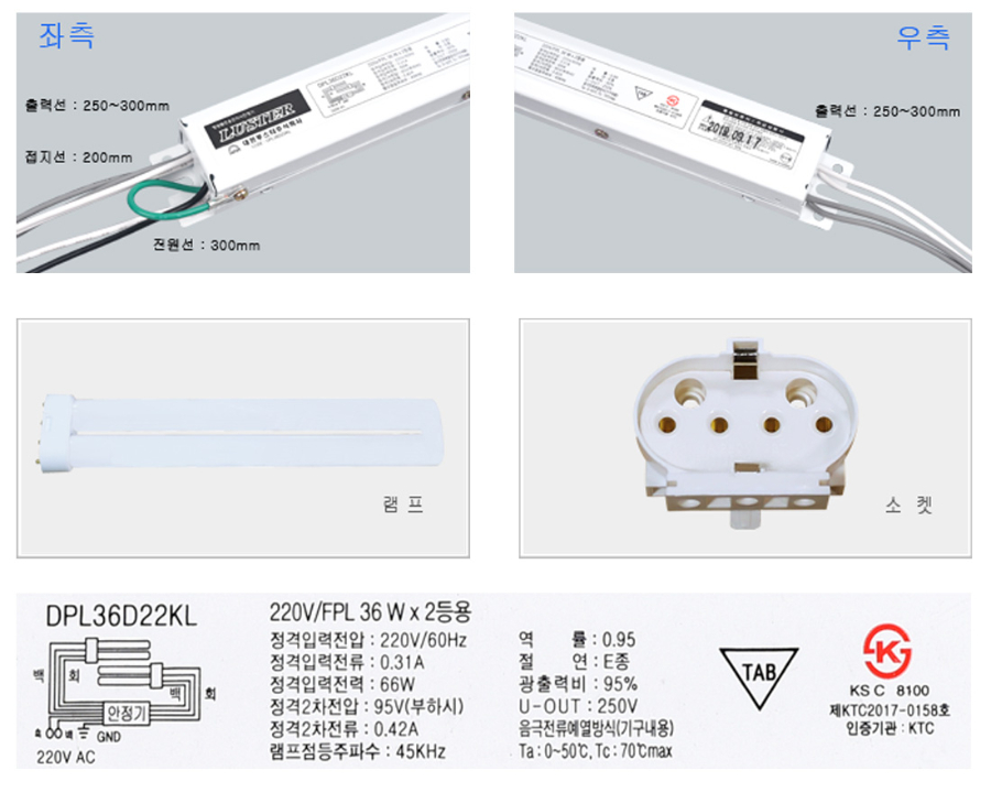 홈페이지36D22KL 2.JPG