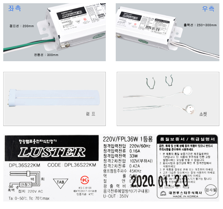 홈페이지36S22KM 2.JPG