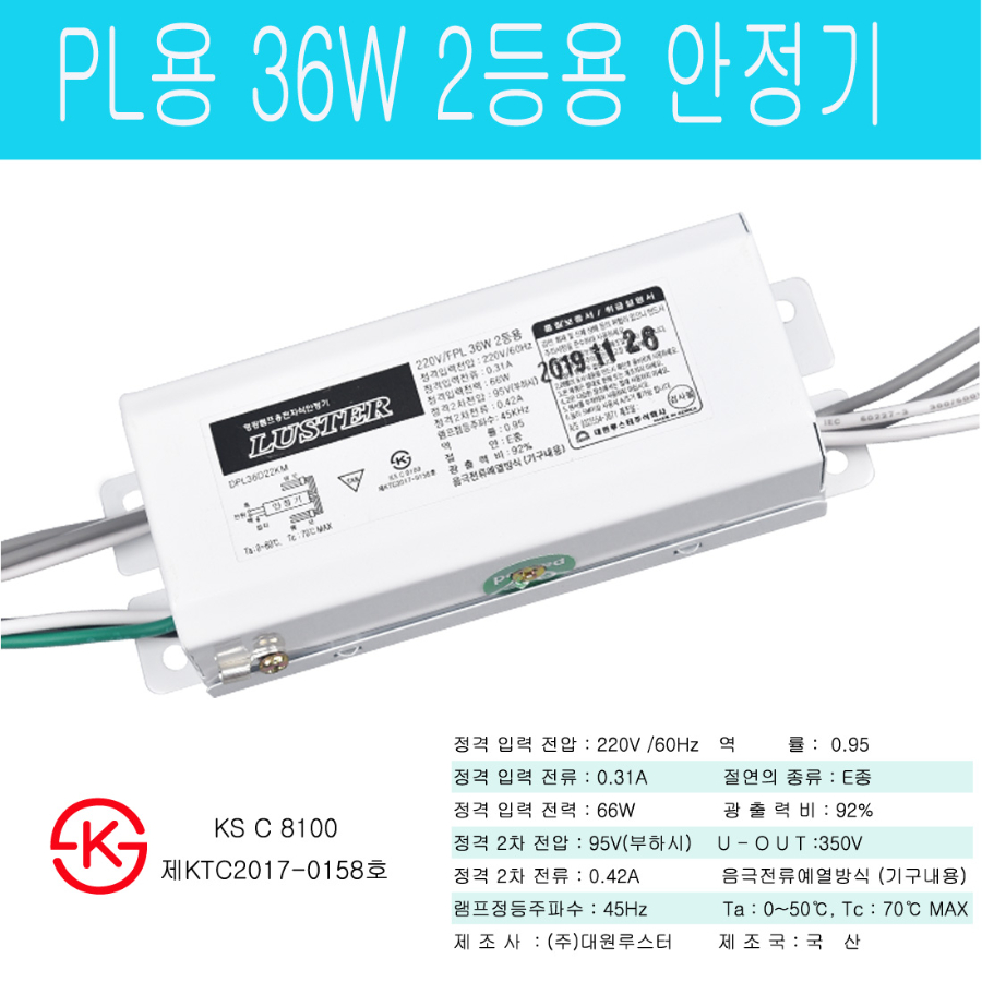 홈페이지 36DKM.JPG