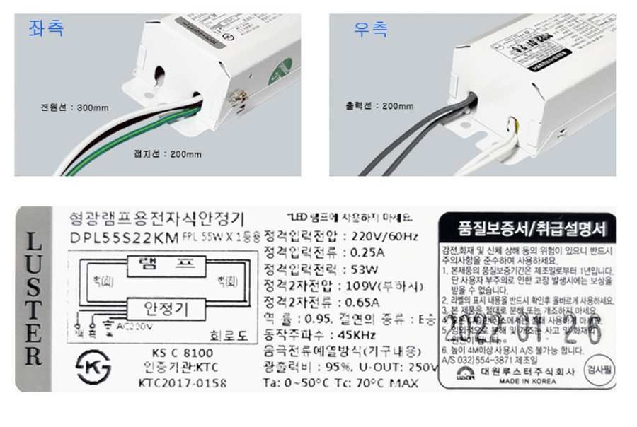 홈페이지55SKM 3.jpg
