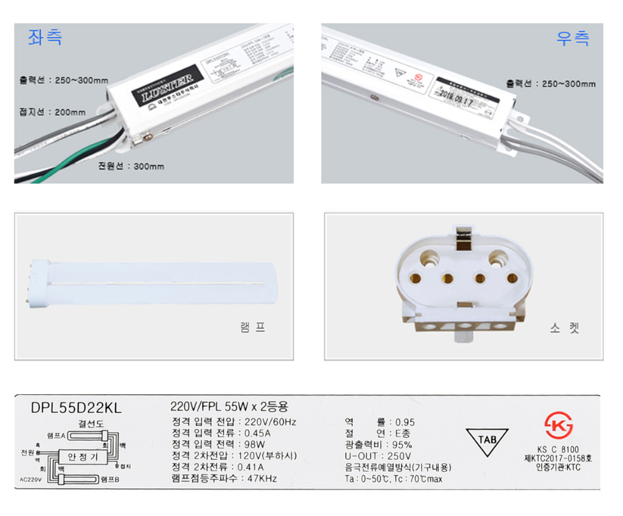 홈페이지552KL 2.jpg