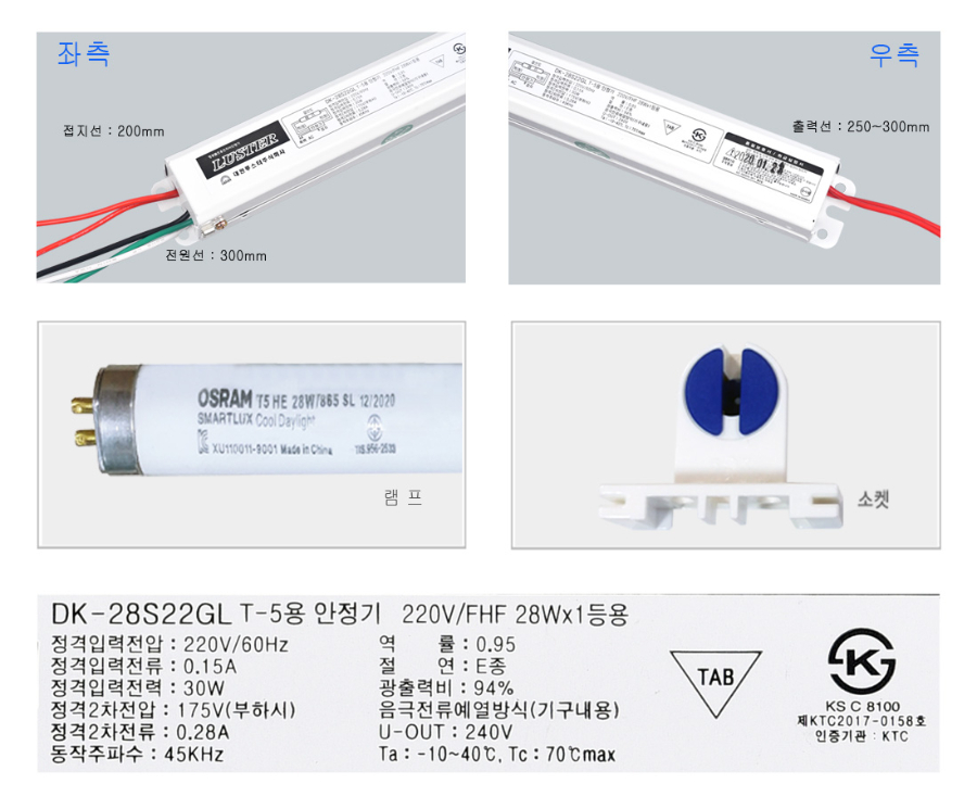 홈페이지281GL 2.jpg