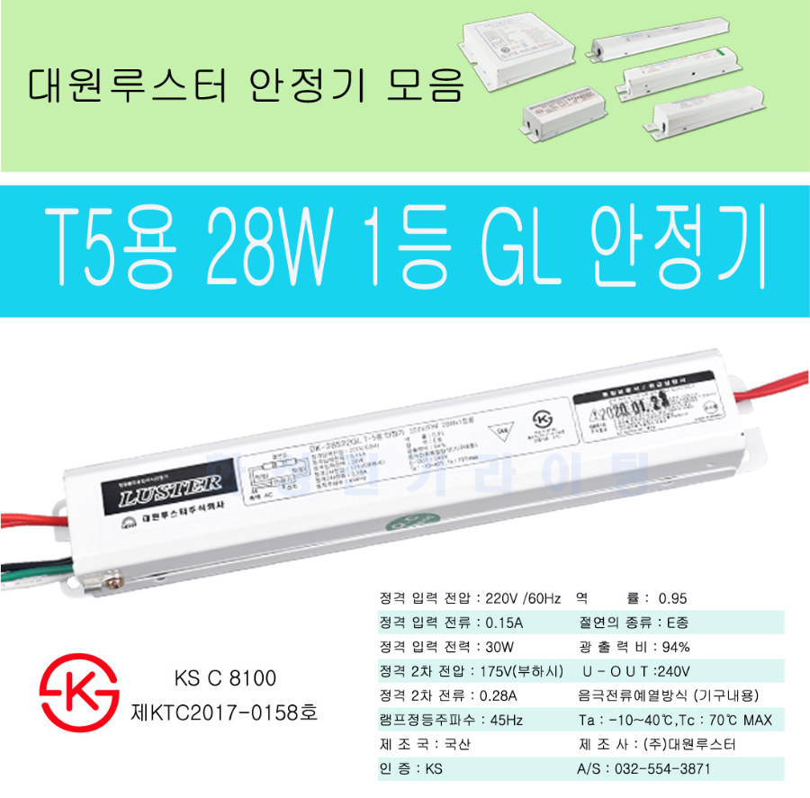 홈페이지281GL.jpg