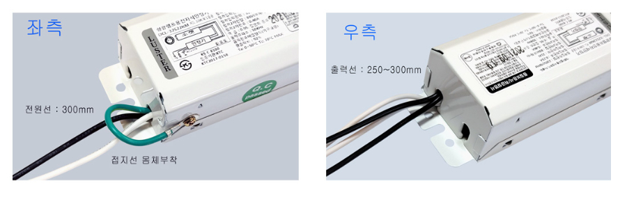 홈페이지FCL32 2.JPG