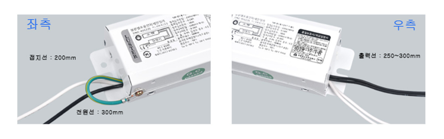홈페이지FCL40 2.JPG